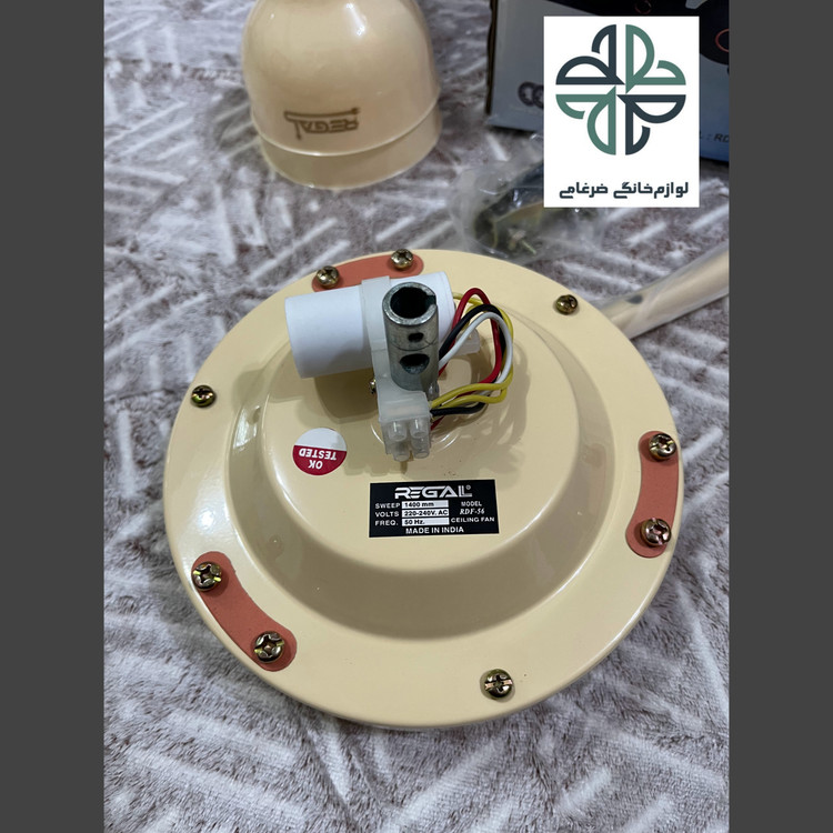 پنکه سقفی هندی اصل مارک رگال کرمivory