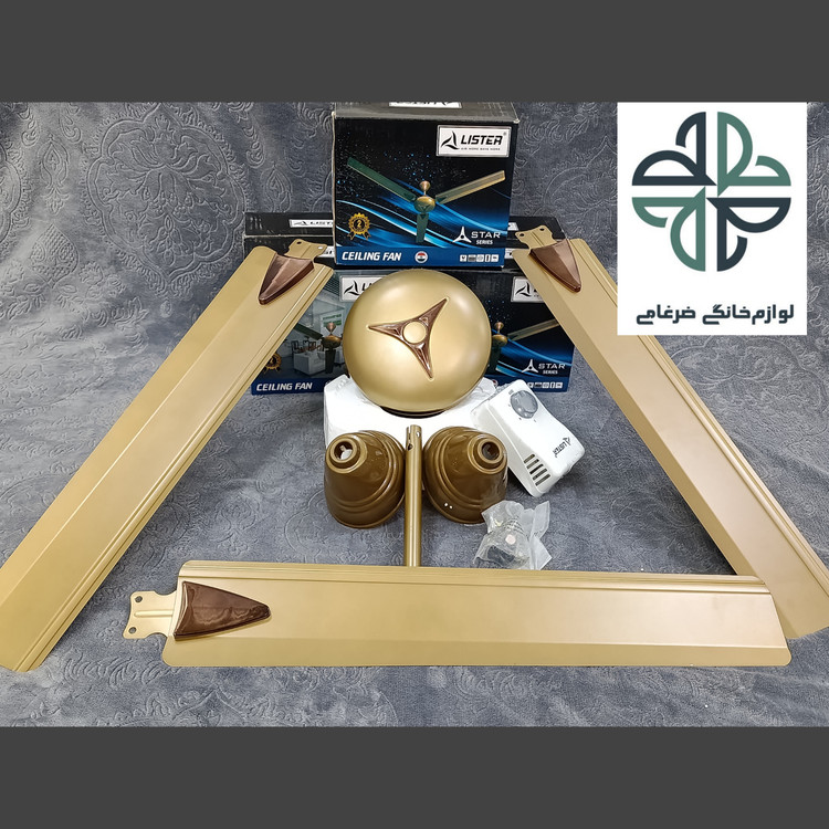 پنکه سقفی هندی اصل رنگ طلایی مارک لیستر
