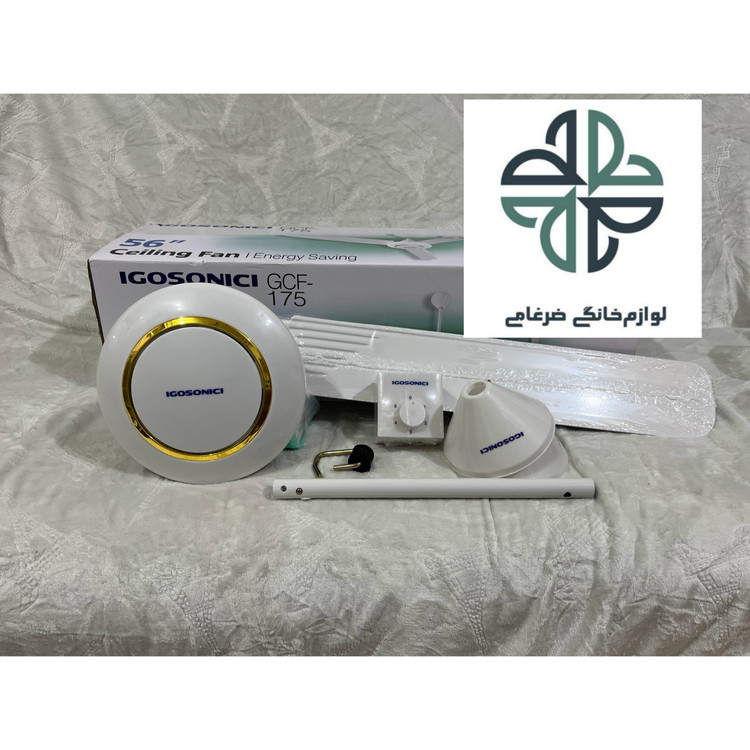پنکه سقفی گوسونیک مدل GCF -178