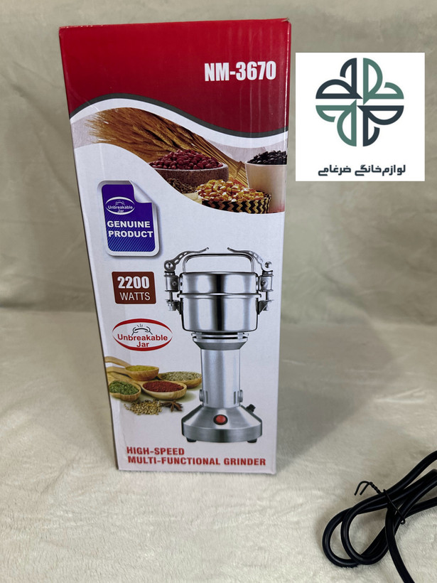آسیاب صنعتی 150 گرم نوا Nova مدل 3670