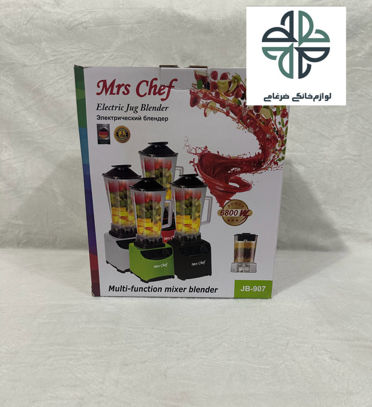 مخلوط کن مستر شف (Mrs Shef) مدل J-B 907