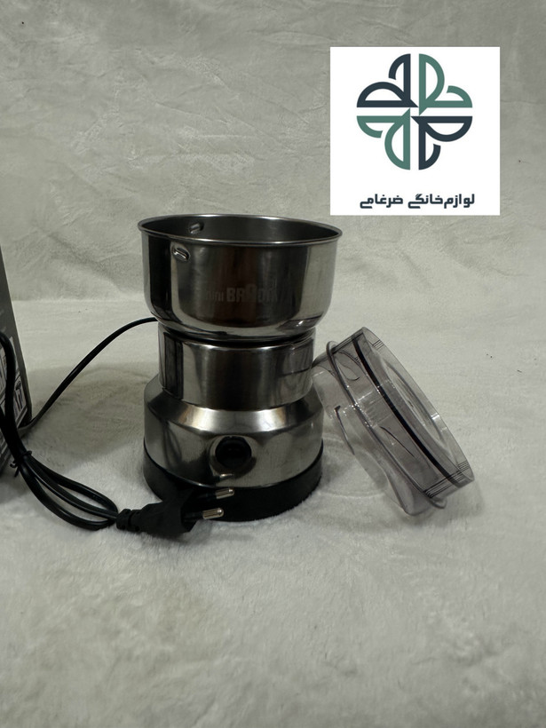 آسیاب برقی مینی 4 تیغ مارک براون Braon