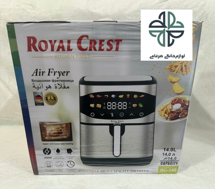 سرخ کن 2800 وات 14 لیتر رویال کرست مدل RC-140
