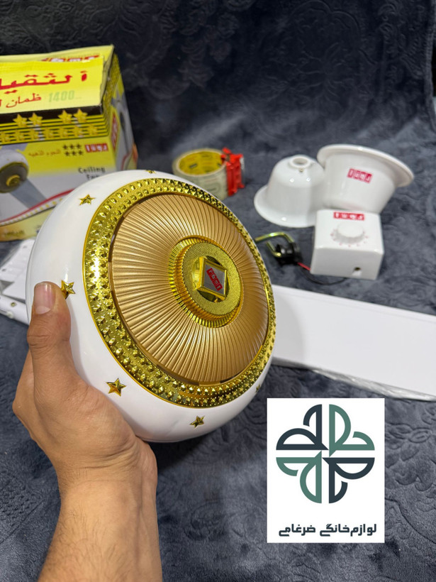 پنکه سقفی یوشا {سفید طلایی} موتور سنگین