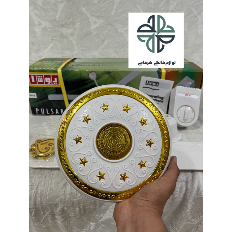 پنکه سقفی خلیجی مارک یوشا