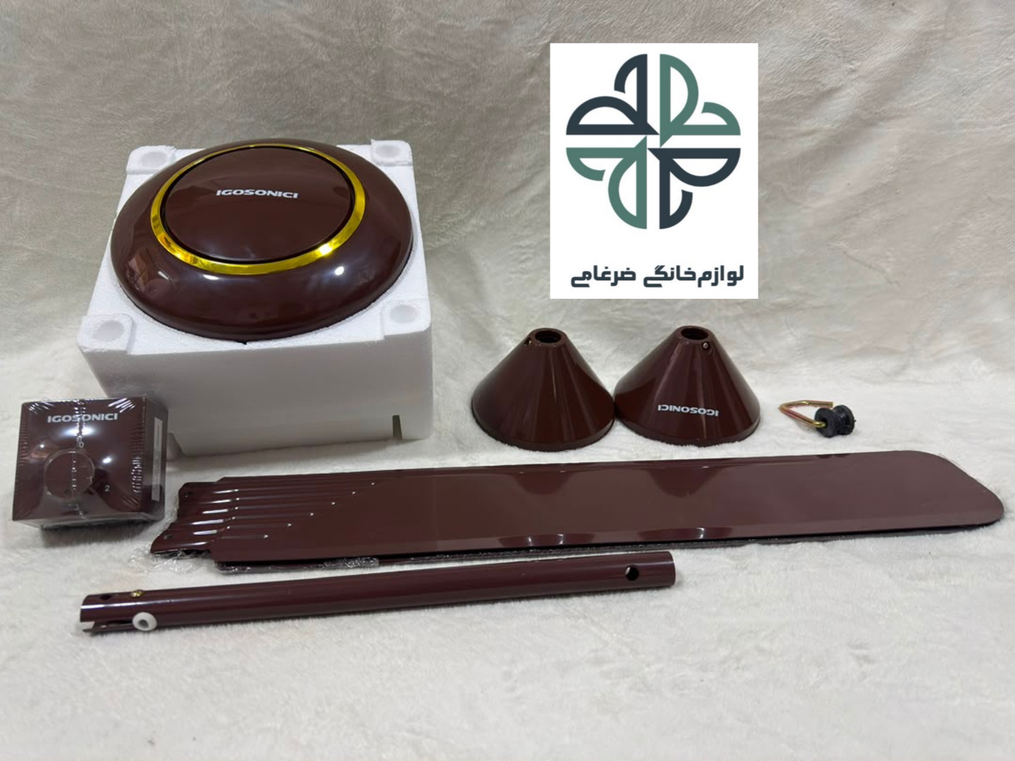 پنکه سقفی ایگوسونیک مدل 175 شکلاتی