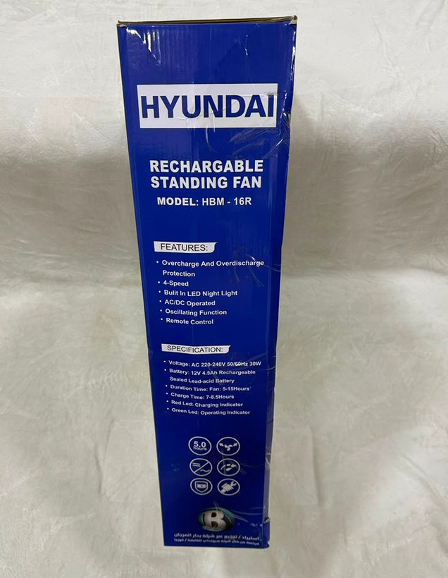 پنکه ایستاده شارژی کنترل و چراغ دار برند HYUNDAI