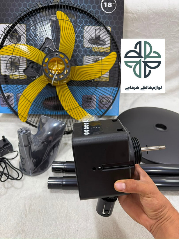 پنکه ایستاده شارژی چند منظوره ریموت دار