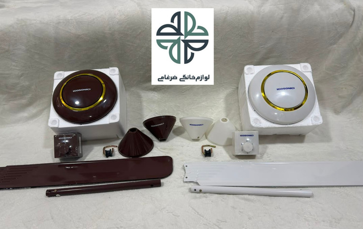 پنکه سقفی گوسونیک مدل GCF - 998