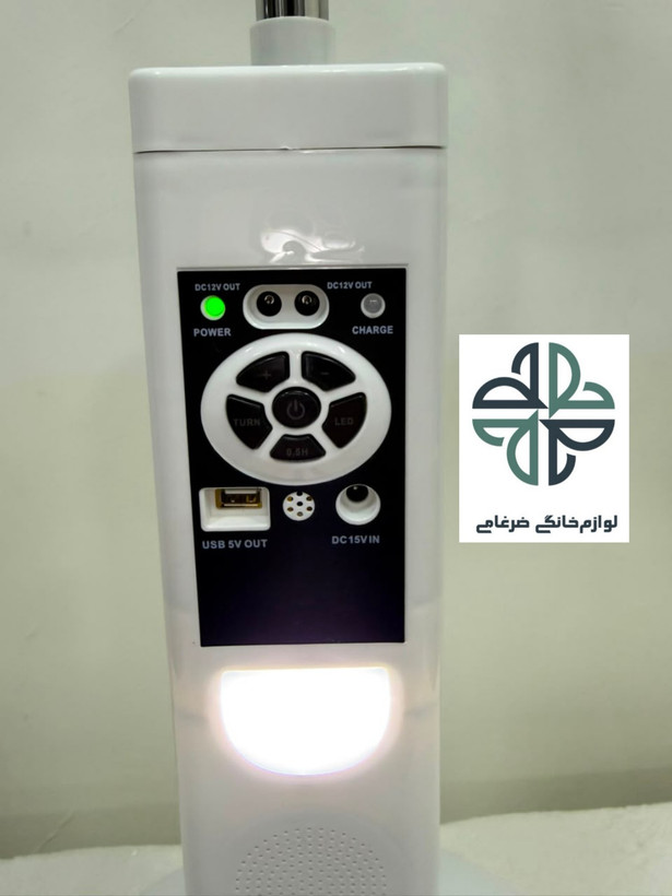 پنکه ایستاده شارژی 18 اینچ مدل تیتان TITAN