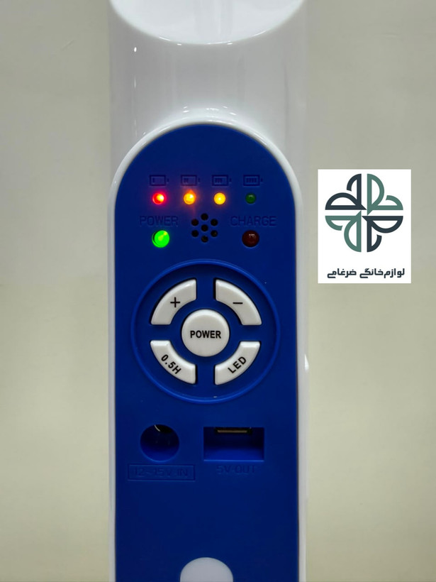 پنکه ایستاده شارژی کنترل دار برند هیوندا