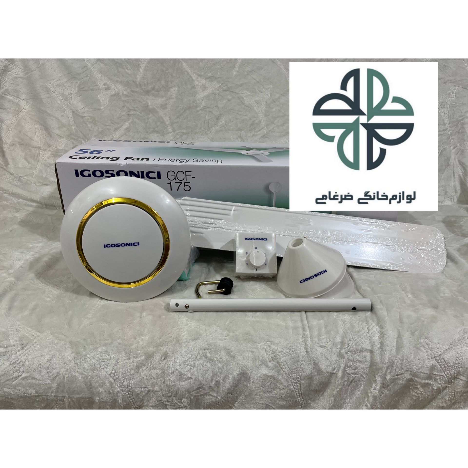 پنکه سقفی ایگوسونیک موتور سنگین طلایی