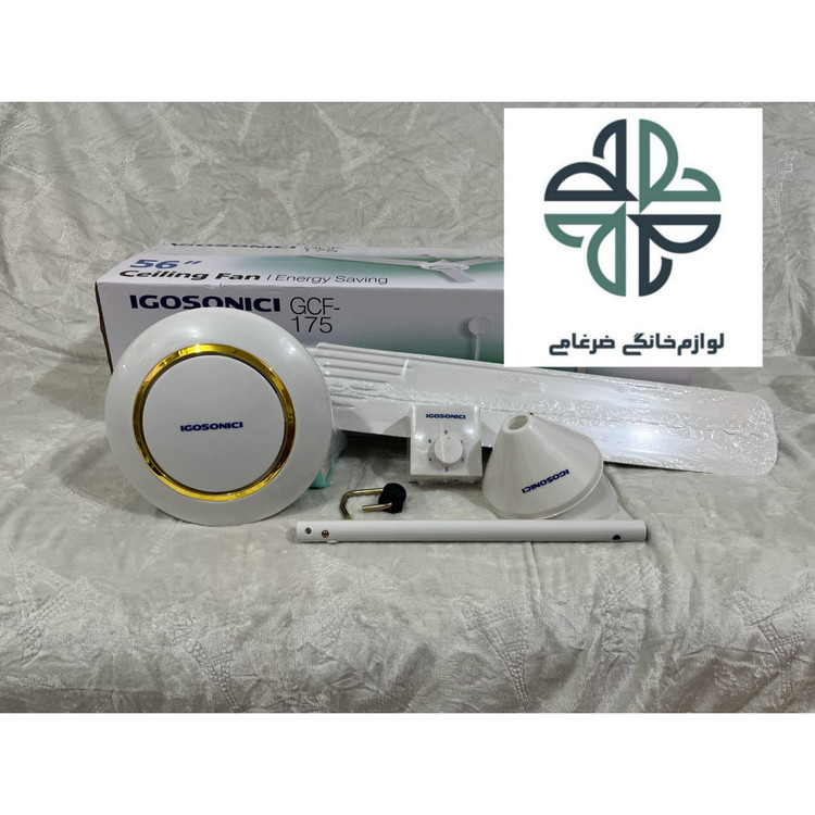 پنکه سقفی ایگوسونیک موتور سنگین طلایی